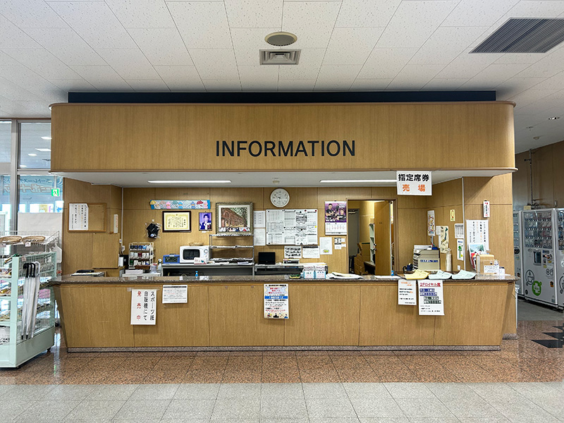 1Fインフォメーション窓口