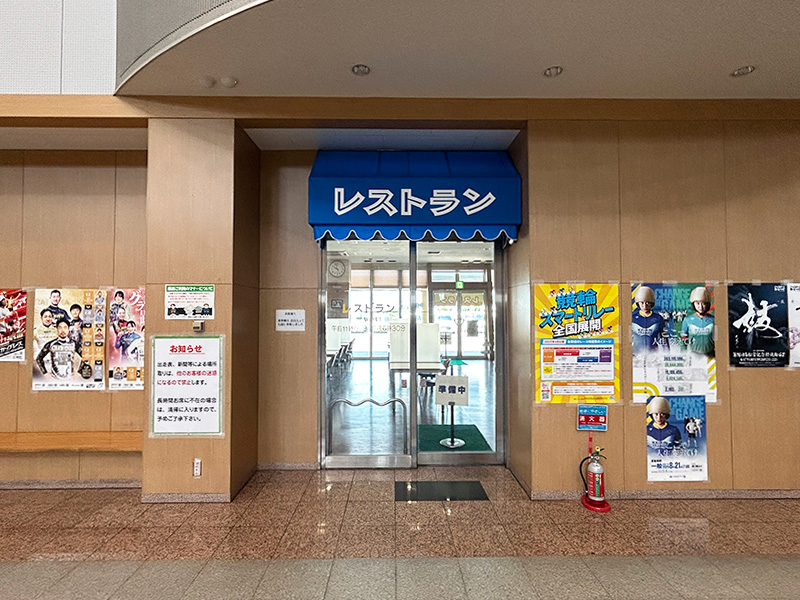 1Fレストラン入口