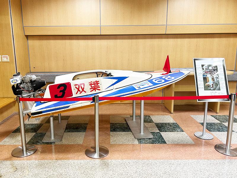 競技用ボート実物展示品